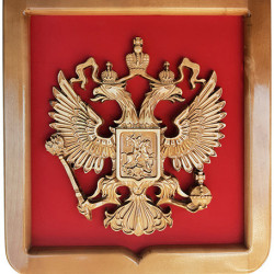 Герб России